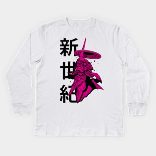 EVANGELION 01 (Berserk mode) Kids Long Sleeve T-Shirt